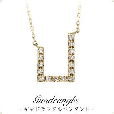 ネックレス レディース 日本製 J-ENDAi ファッションジュエリー ダイヤモンド 15石 ネックレス K10 K18 18金 日本の宝飾職人 J-遠大