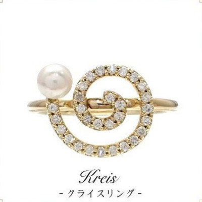 Women's ring, made in Japan, J-ENDAi, fashion jewelry, Akoya pearl, diamond, 29 stones, ring, K10, K18, 18k, Japanese jewelry craftsman, J-ENDAi