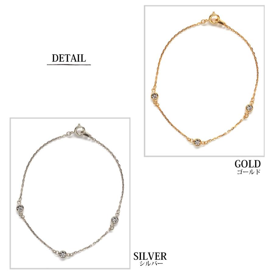 New Stone Station Bracelet Bangle br-n24 Women's Made in Japan Jewelry Long Gold and Silver Colors (br-n24)