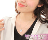 Limited Quantity [Treasure Chest] Exquisite CZ Shine ♪ Gorgeous and Cute Big Heart Necklace! Large Motif Platinum Finish