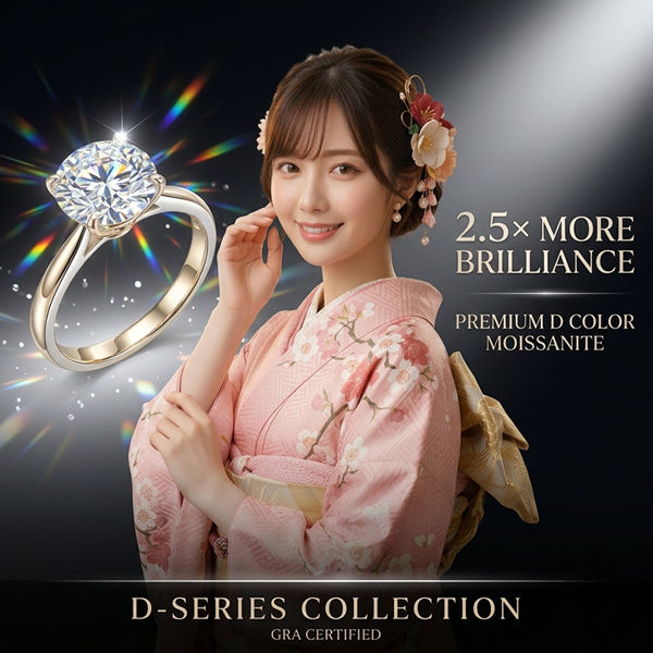 MEGAMI PROJECT JEWELRY