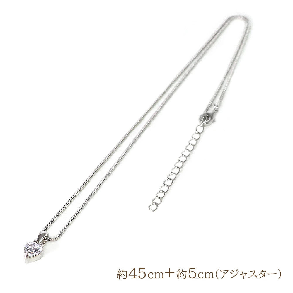 数量限定【宝箱】ハートのキュービックジルコニアが可愛く輝くネックレス プラチナ仕上げ