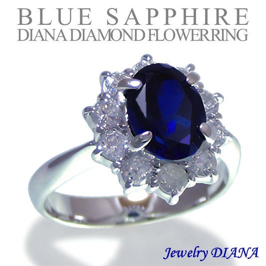 blue sapphire diana ring
