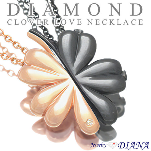 diamond clover pair necklace