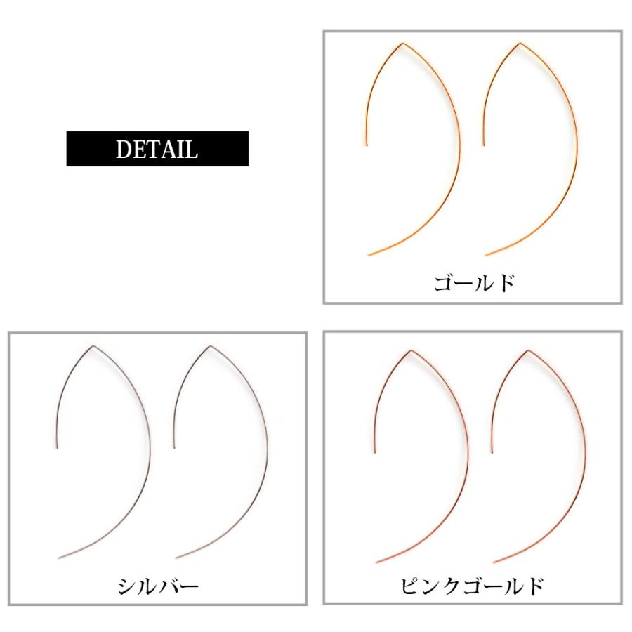 New Hoop Earrings with Curved Hooks, Large, GP Finish, Made in Japan, Available in Gold, Pink Gold, and Silver (fp-n8)