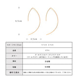 New Hoop Earrings with Curved Hooks, Large, GP Finish, Made in Japan, Available in Gold, Pink Gold, and Silver (fp-n8)