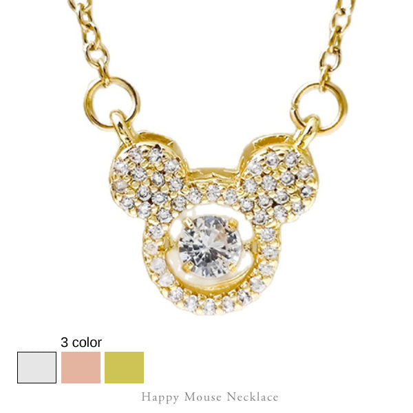 [New Release Commemorative Price Until 6/25!] New Product Necklace for Women, Happy Mouse, CZ Diamond, Dancing Stone, Gold, Rose Gold, Platinum Finish, Available in 3 Colors, Cute, Women's Gift, Present