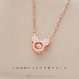 [New Release Commemorative Price Until 6/25!] New Product Necklace for Women, Happy Mouse, CZ Diamond, Dancing Stone, Gold, Rose Gold, Platinum Finish, Available in 3 Colors, Cute, Women's Gift, Present