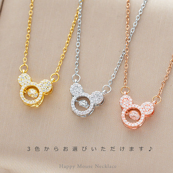 [New Release Commemorative Price Until 6/25!] New Product Necklace for Women, Happy Mouse, CZ Diamond, Dancing Stone, Gold, Rose Gold, Platinum Finish, Available in 3 Colors, Cute, Women's Gift, Present