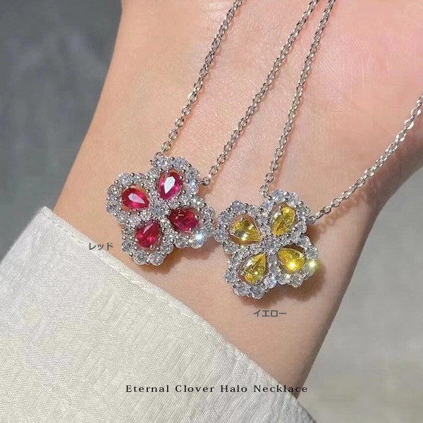 新商品 エターナル・クローバー・ヘイロー ネックレス｜6色展開 カジュアル レディース 上品 人気 女性 ギフト プレゼント