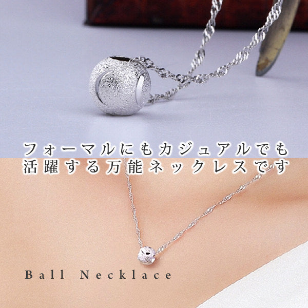 Women's Sparkly Ball Necklace Platinum Finish Sparkly Birthday Gift Present