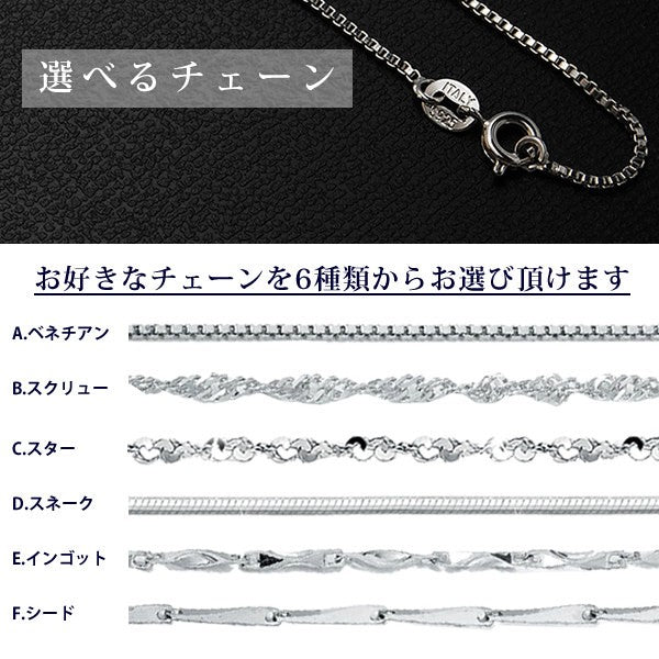 Necklace for women, large 0.8 carat equivalent, single stone, platinum finish, birthday gift, present