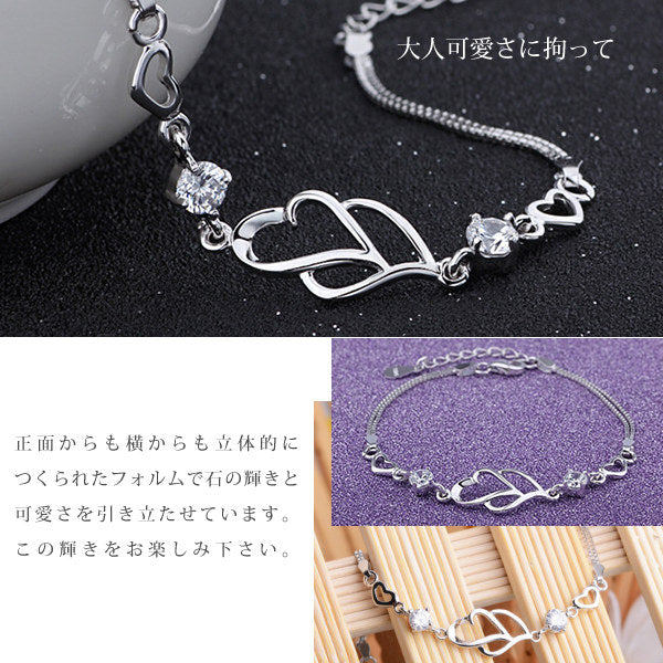 Bracelet Ladies 2 Pieces Heart Motif Bracelet Platinum Finish Birthday Gift Present Sale