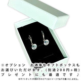 Dot Chain Earrings Women's American Earrings Simple Platinum Finish Gift Present
