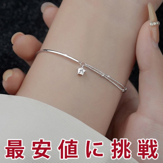新商品 ブレスレット レディース 星 スター 2連 バー オシャレ 大人可愛い プラチナ仕上げ 誕生日 ギフト プレゼント セール