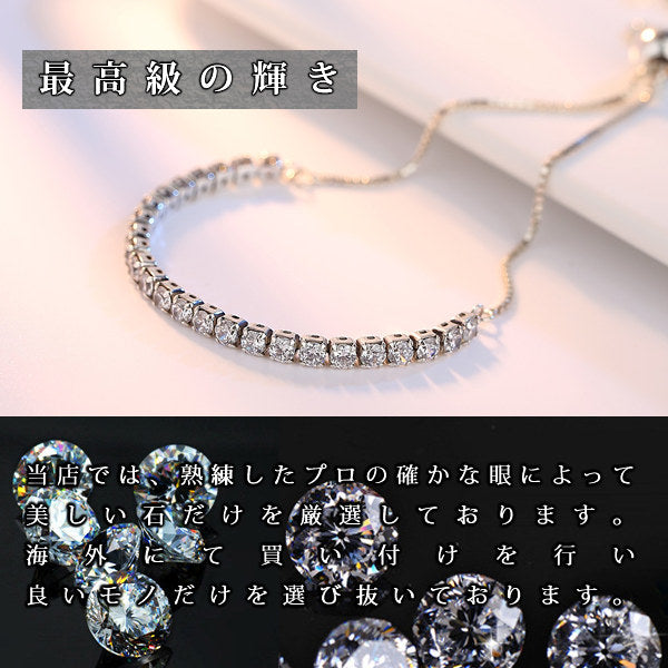 Bracelet ladies total 3.1 carats tennis bracelet eternity platinum finish birthday gift present sale