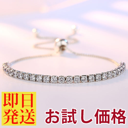 Bracelet ladies total 3.1 carats tennis bracelet eternity platinum finish birthday gift present sale