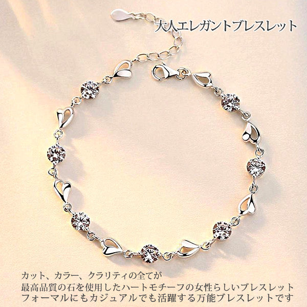 ブレスレット レディース 計2カラット G Jewelry 最高峰 ハート エタニティ ブレスレット プラチナ仕上げ 選べる3色 誕生日 ギフト プレゼント