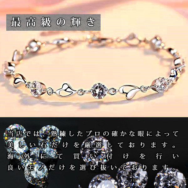 ブレスレット レディース 計2カラット G Jewelry 最高峰 ハート エタニティ ブレスレット プラチナ仕上げ 選べる3色 誕生日 ギフト プレゼント