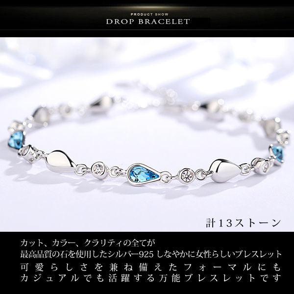 Bracelet for ladies, blue, 13 luxurious pieces, 925 silver, platinum finish, gift for girlfriend, wife, daughter, mother, woman, birthday present