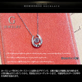 新商品 ネックレス レディース 馬蹄ネックレス 幸運 ホースシュー 揺れる CZダイヤ 計0.3ct エレガント プラチナ仕上げ レディース 女性 人気 ギフト プレゼント