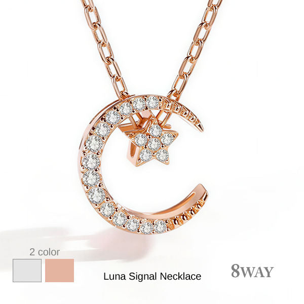 新商品 Luna Signal ネックレス レディース 8way 星月 星型 月型 CZダイヤ ゴールド 可愛い レディース ギフト プレゼント