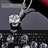Necklace for ladies, large 1.25 carat, single piece folklore necklace, platinum finish, ladies' gift, present