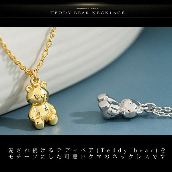 Necklace Ladies Bear Teddy Bear Necklace Accessory Bear Platinum Finish Ladies Gift Present