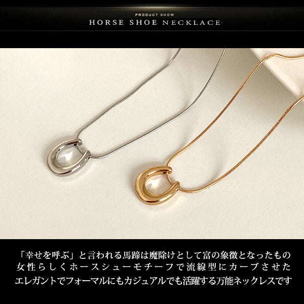 Necklace for ladies, large 1.25 carat, single piece folklore necklace, platinum finish, ladies' gift, present