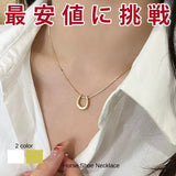 Necklace for ladies, large 1.25 carat, single piece folklore necklace, platinum finish, ladies' gift, present