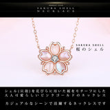 Necklace for ladies, cherry blossom shell, cute necklace, one piece, 0.07 carat, cz platinum finish, ladies' gift, present