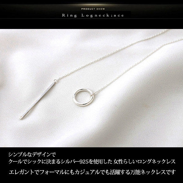 Necklace Long Necklace Women's Y-shaped Ring Metal Bar Necklace Platinum Finish Women's Gift Present