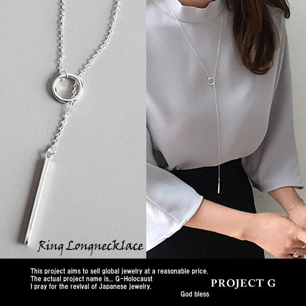 Necklace Long Necklace Women's Y-shaped Ring Metal Bar Necklace Platinum Finish Women's Gift Present