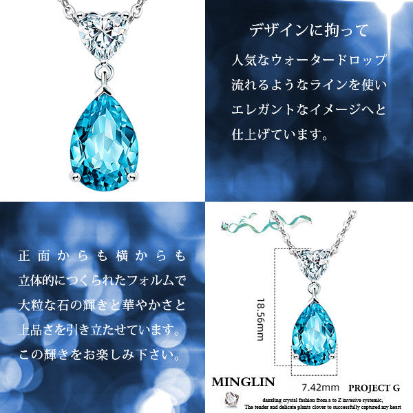 New product necklace for women, water drop, angel turquoise, cute and elegant necklace, aquamarine, cool-looking, platinum finish, for women, gift, present