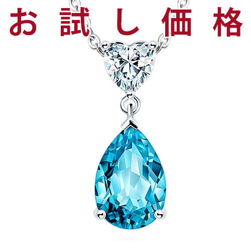 New product necklace for women, water drop, angel turquoise, cute and elegant necklace, aquamarine, cool-looking, platinum finish, for women, gift, present