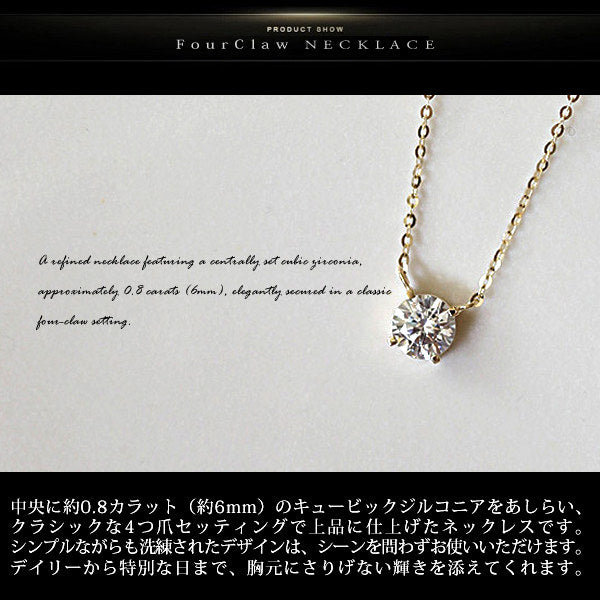 Necklace for ladies, large 1.25 carat, single piece folklore necklace, platinum finish, ladies' gift, present