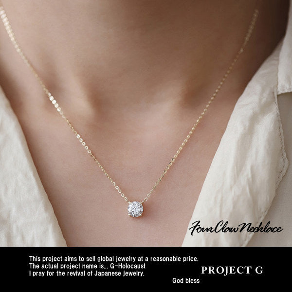 Necklace for ladies, large 1.25 carat, single piece folklore necklace, platinum finish, ladies' gift, present