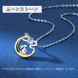 Necklace Ladies Rabbit Rabbit on the Moon Cute Necklace Moonstone Platinum Finish Ladies Gift Present