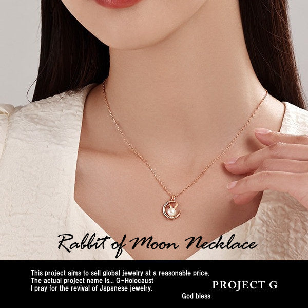 Women's necklace earrings rabbit moon rabbit cute jade rabbit pink gold platinum finish freshwater pearl cz gift present
