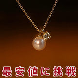 Necklace for ladies, large 1.25 carat, single piece folklore necklace, platinum finish, ladies' gift, present