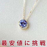 新商品 ネックレス レディース ブルームーン 4つ爪 CZダイヤ 計0.6ct エレガント ゴールド仕上げ レディース 女性 人気 ギフト プレゼント