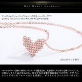 新商品 ネックレス レディース ドットハート 46粒 CZダイヤ 計0.23ct キュート 可愛い ハート プラチナ ピンクゴールド仕上げ レディース 女性 人気 ギフト プレゼント