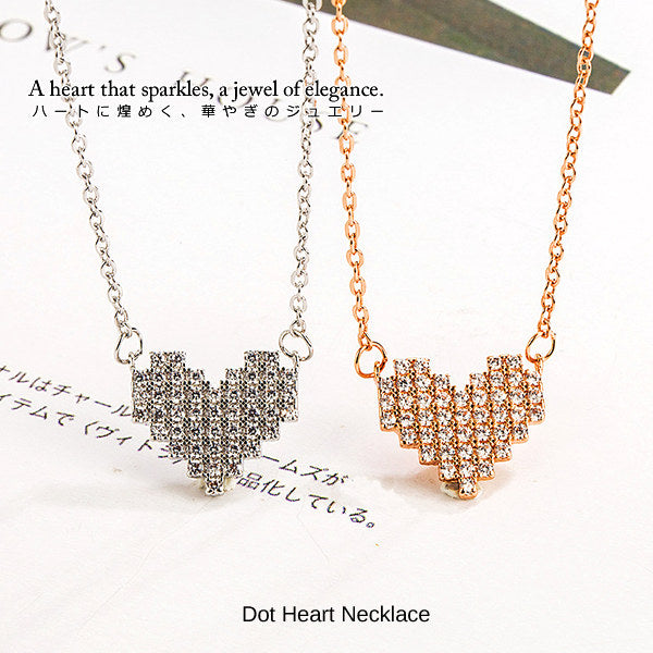 新商品 ネックレス レディース ドットハート 46粒 CZダイヤ 計0.23ct キュート 可愛い ハート プラチナ ピンクゴールド仕上げ レディース 女性 人気 ギフト プレゼント