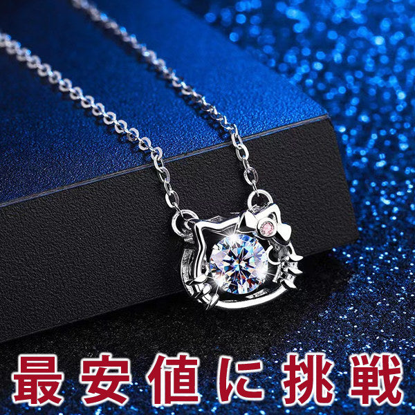 Necklace for ladies, large 1.25 carat, single piece folklore necklace, platinum finish, ladies' gift, present