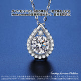 新商品 ネックレス レディース ティアドロップ・ルミエール しずく CZダイヤ 選べるモアサナイト 計1.18ct エレガント プラチナ仕上げ レディース 女性 人気 ギフト プレゼント