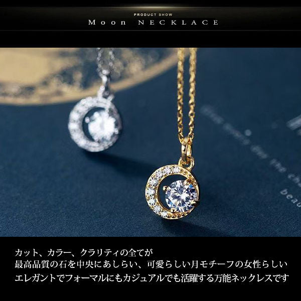 Necklace for ladies, large 1.25 carat, single piece folklore necklace, platinum finish, ladies' gift, present