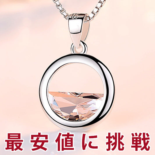 Necklace Ladies Earrings Water Water Necklace Earrings Platinum Finish Ladies Gift Present