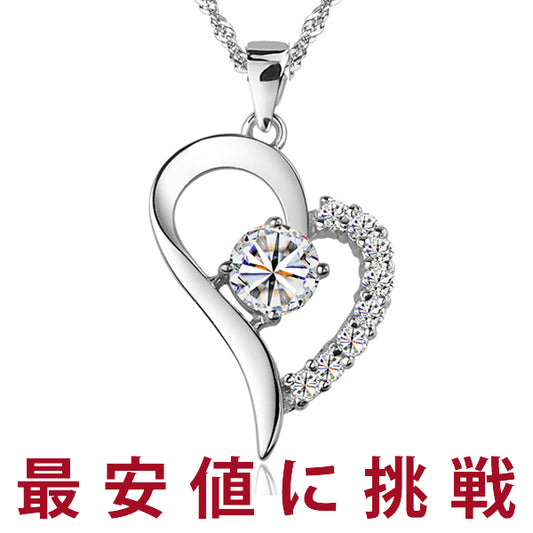 Necklace Ladies Earrings Super Luxury Open Heart Necklace Earrings Platinum Finish Ladies Gift Present
