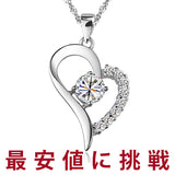 Necklace Ladies Earrings Super Luxury Open Heart Necklace Earrings Platinum Finish Ladies Gift Present