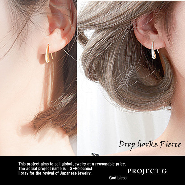 Earrings for ladies, drop earrings, simple hook, casual, platinum finish, gift present